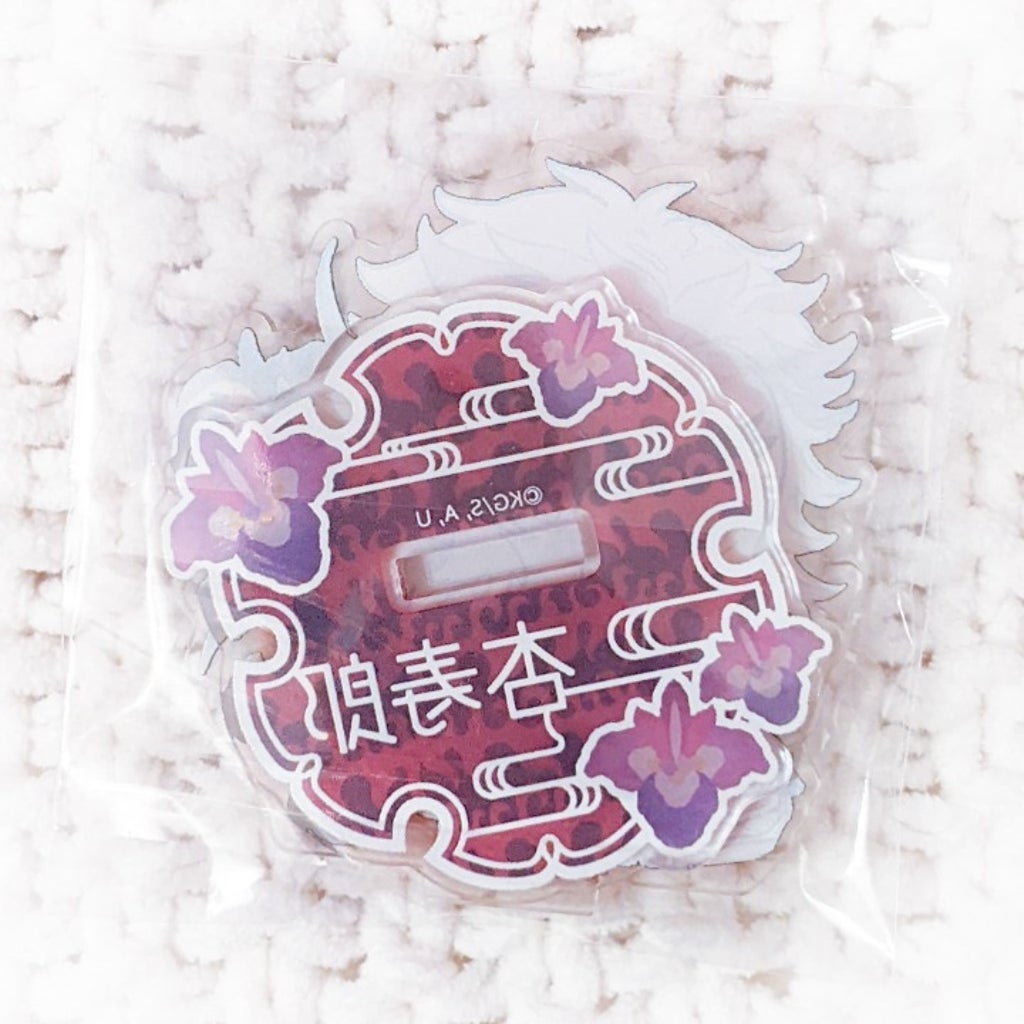 Kyujuro Rengoku - Kimetsu no Yaiba Demon Slayer Chibi Acrylic Figure Stand