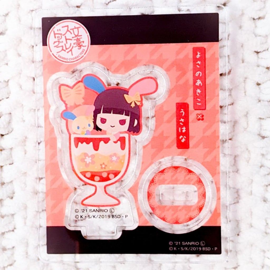 Yosano Akiko x Usahana Parfait Bungo Stray Dogs Sanrio Acrylic Stand –  Miokii Shop