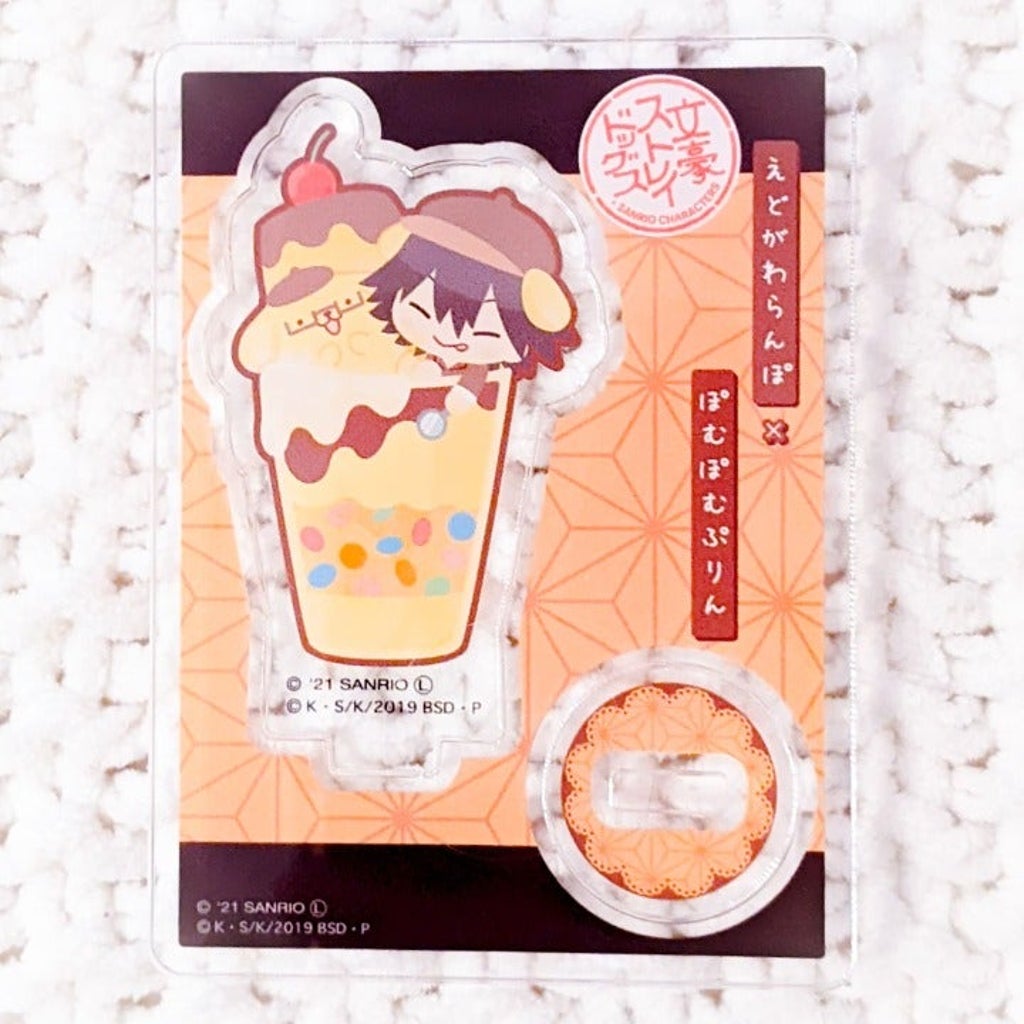 Edogawa Ranpo x Pompompurin Parfait Bungo Stray Dogs Sanrio Acrylic Stand