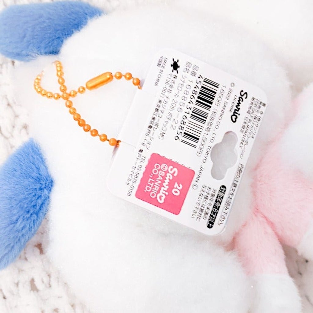 Pochacco - Cinnamoroll 20th Anniversary Stuffed Plush Keychain Mascot Sanrio