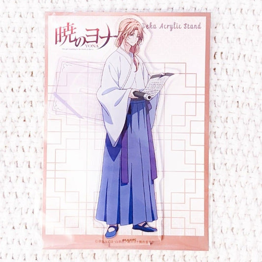 Soo-Won - Yona of the Dawn Reading ver. Big Acrylic Figure Stand