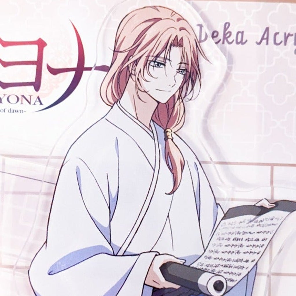 Soo-Won - Yona of the Dawn Reading ver. Big Acrylic Figure Stand