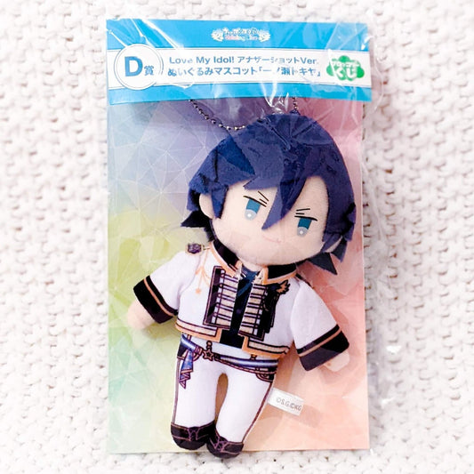 Tokiya Ichinose - Uta no Prince Sama UtaPri Anime Love My Idol! Plush Keychain