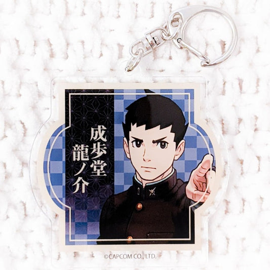 Ryunosuke Naruhodo - The Great Ace Attorney Chronicles Acrylic Keychain