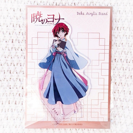 Princess Yona - Yona of the Dawn Reading ver. Big Acrylic Figure Stand