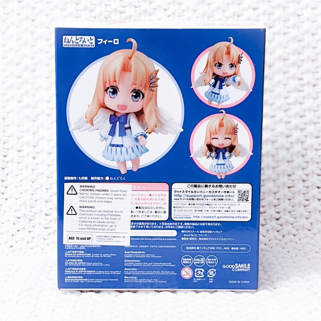 Filo - The Rising of the Shield Hero Nendoroid Figure 1295 Good Smile Company