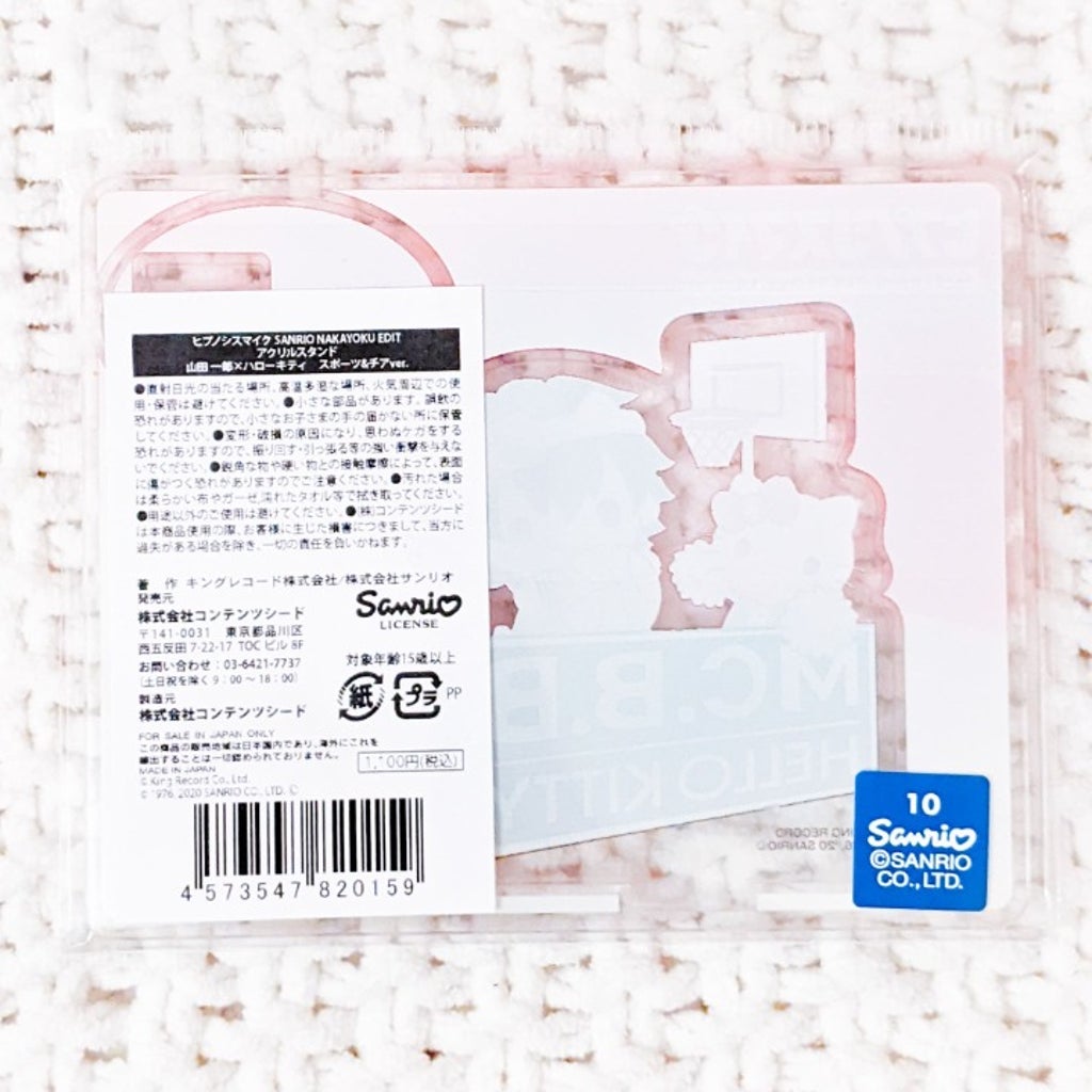 Ichiro Yamada x Hello Kitty - Hypnosis Mic Sanrio Collab Acrylic Stand