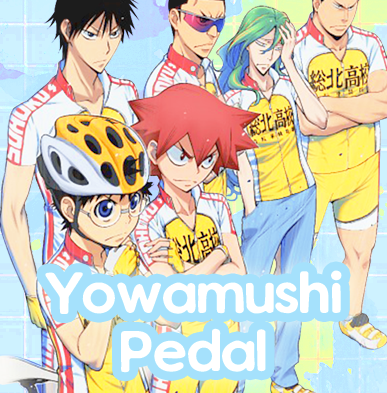 ♡ Yowamushi Pedal ♡