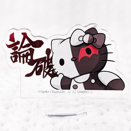 Hello Kitty - Danganronpa Sanrio Anime Acrylic Figure Stand