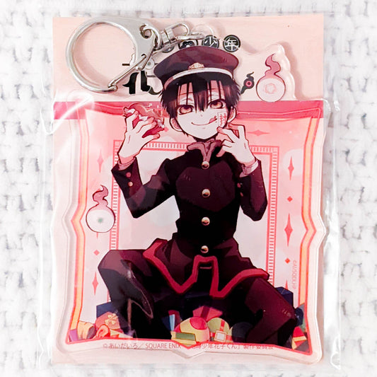 Hanako-kun - Toilet Bound Hanako Kun Anime Valentine's Day Big Acrylic Keychain