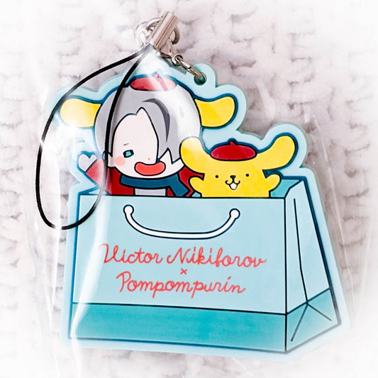 Victor Nikiforov & Pompompurin - Yuri!!! On Ice x Sanrio Anime Keychain Rubber Strap