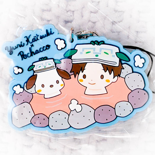 Yuri Katsuki & Pochacco - Yuri!!! On Ice x Sanrio Anime Keychain Rubber Strap