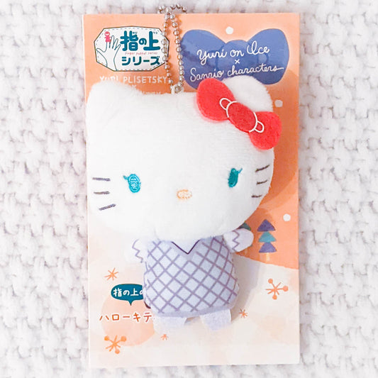 Yuri Plisetsky x Hello Kitty - Yuri!!! On Ice x Sanrio Anime Plush Finger Puppet Keychain