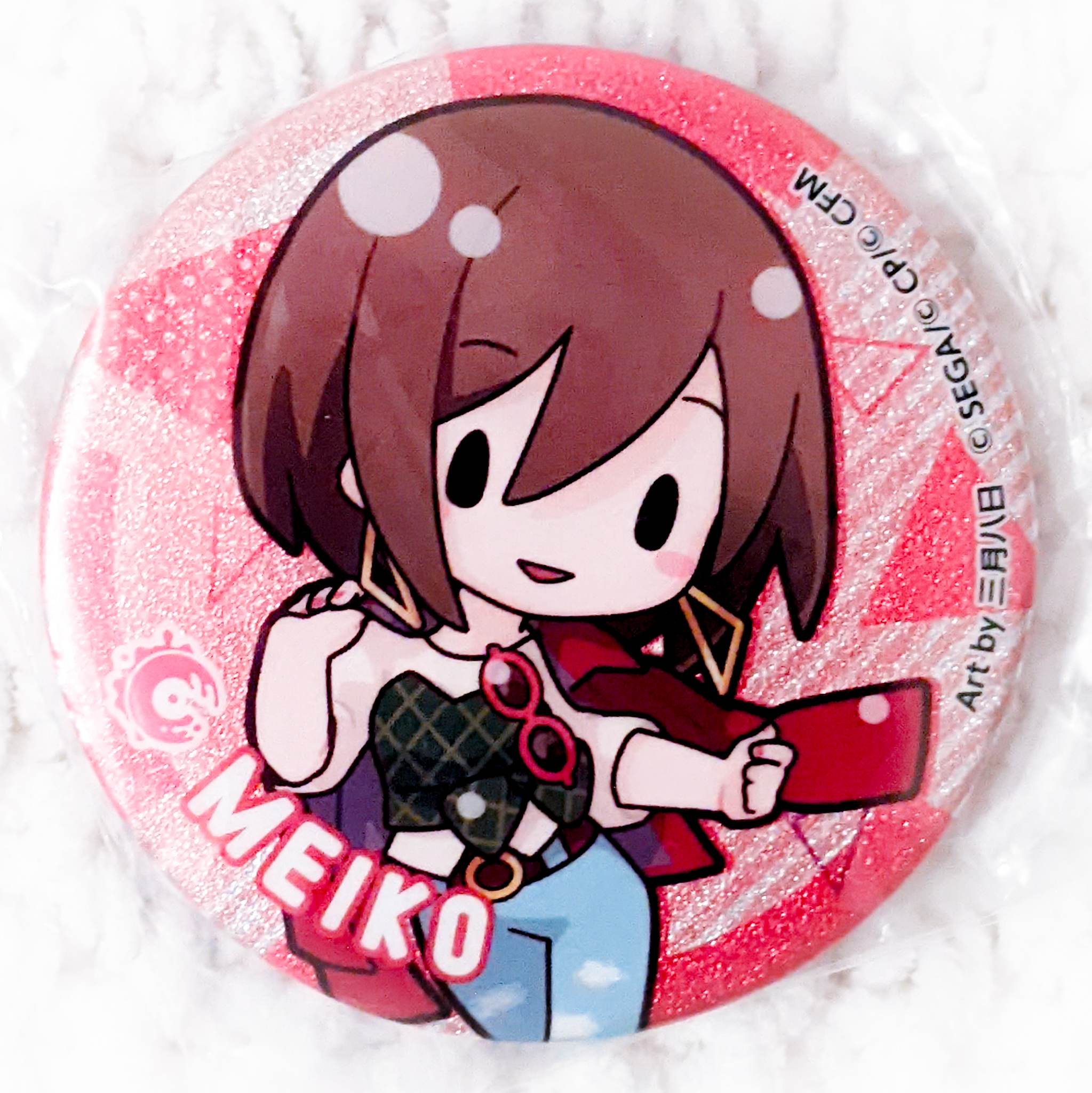 Meiko - Project Sekai Hatsune Miku Colorful Stage Pin Badge Button ...