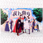 Yato Hiyori & Yukine Group Cast - Noragami Aragato Anime Art Postcard