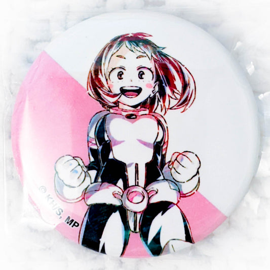 Ochaco Uraraka - My Hero Academia Anime Ani-Art Pin Badge Button