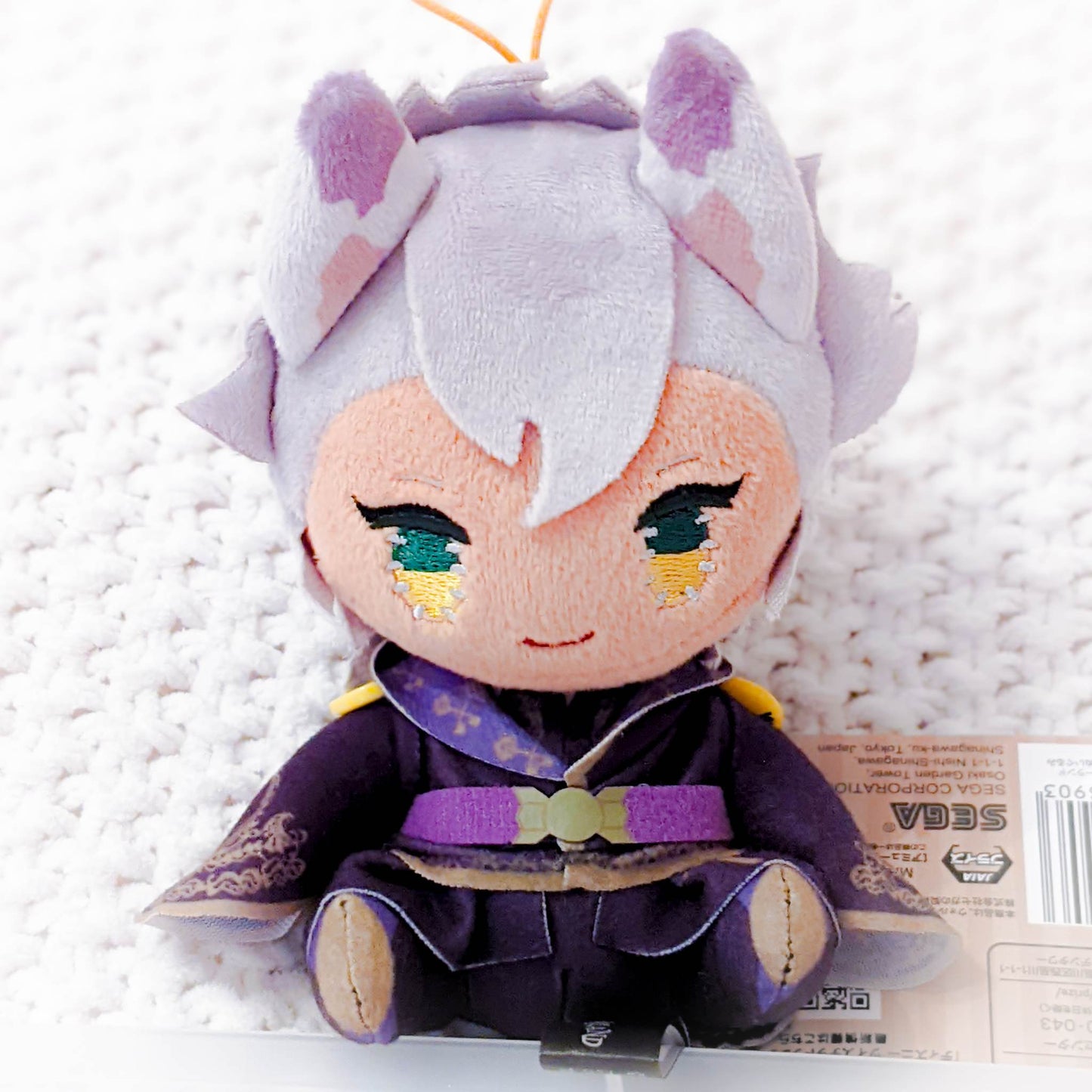 Jack Howl - Disney Twisted Wonderland Anime Plush Strap