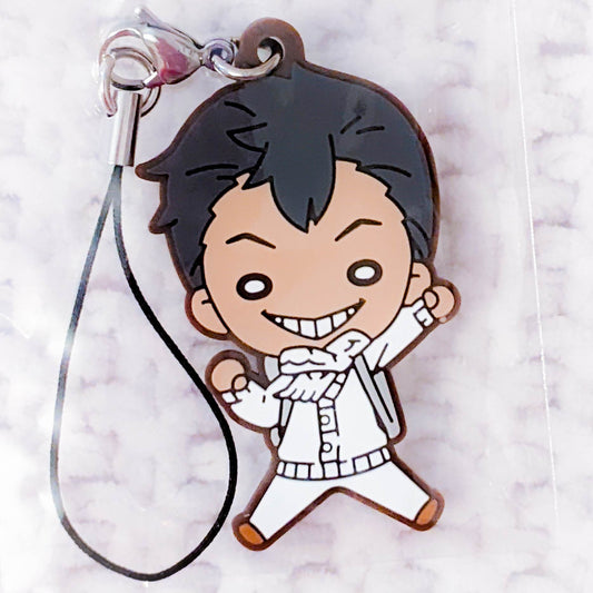 Don - The Promised Neverland Anime Nitotan Keychain Rubber Strap