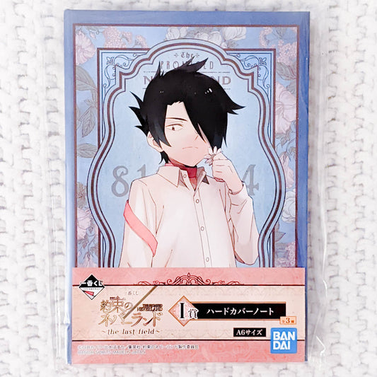 ♡ The Promised Neverland ♡ – Miokii Shop