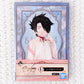 Ray - The Promised Neverland Anime A6 Hardcover Notebook Bandai