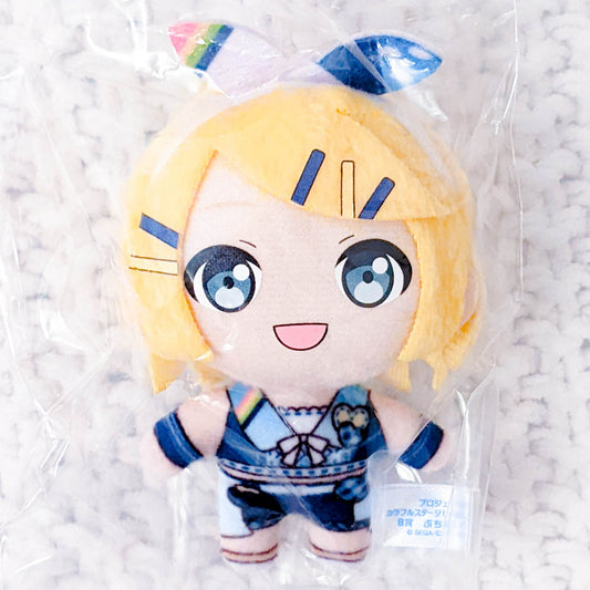 Kagamine Rin Project Sekai Hatsune Miku Colorful Stage Chibi Plush