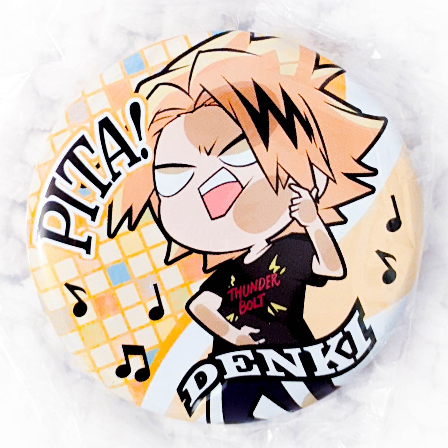 Kaminari Denki - My Hero Academia Anime Pita! Pin Badge Button