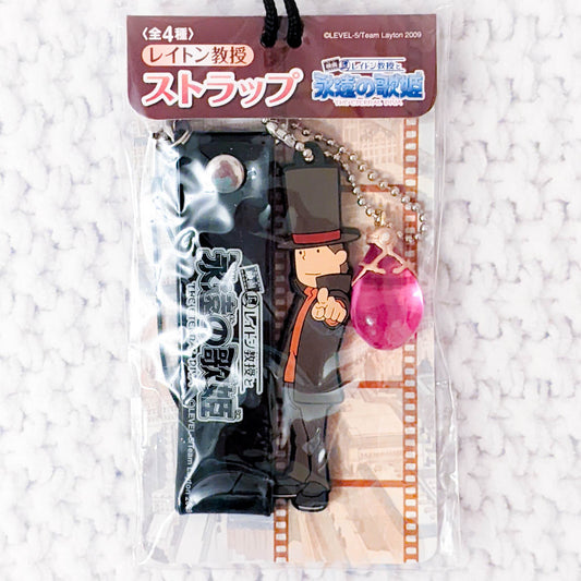 Hershel Layton - Professor Layton Eternal Diva Anime Rubber Keychain