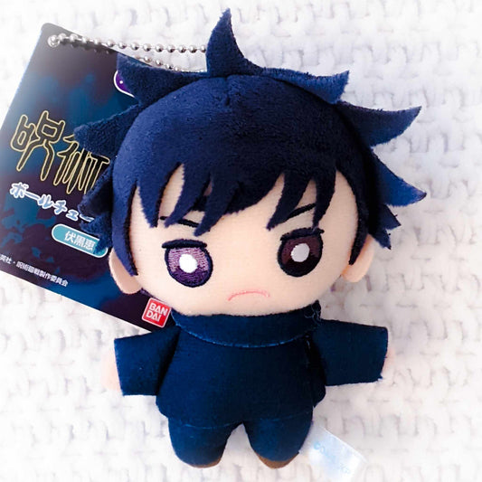 Megumi Fushiguro - Jujutsu Kaisen Anime Plush Mascot Keychain