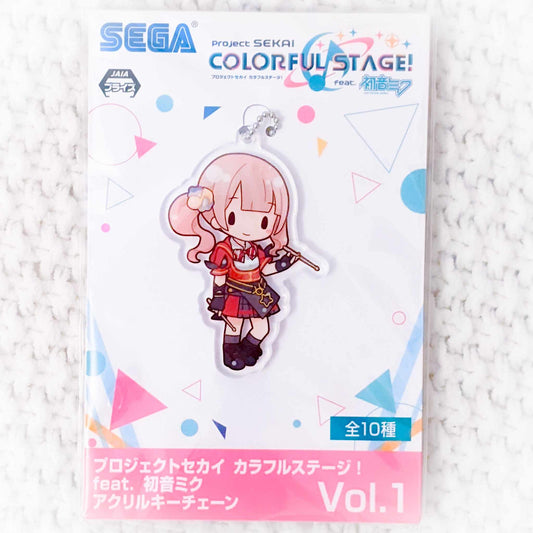 Mochizuki Honami - Project Sekai Colorful Stage Acrylic Keychain