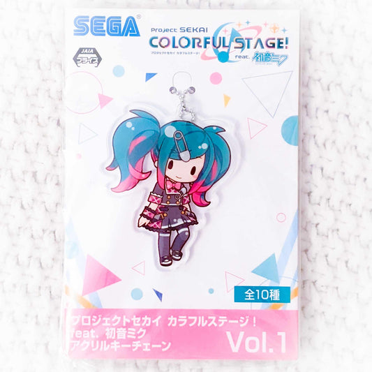 Hatsune Miku (Leo / Need) - Project Sekai Colorful Stage Acrylic Keychain