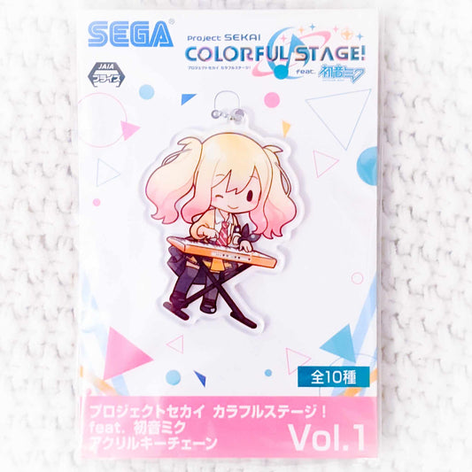 Tenma Saki - Project Sekai Colorful Stage Acrylic Keychain