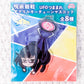 Maki Zenin - Jujutsu Kaisen Anime UFO Catcher Acrylic Keychain