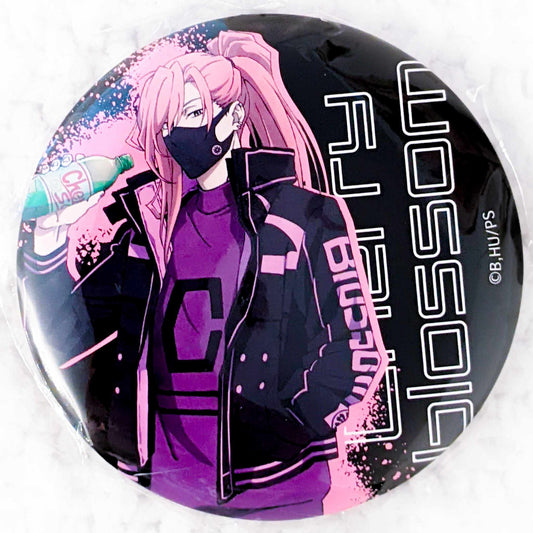 Cherry Blossom (Kaoru Sakurayashiki) - SK8 The Infinity Anime Street Art Big Pin Badge Button