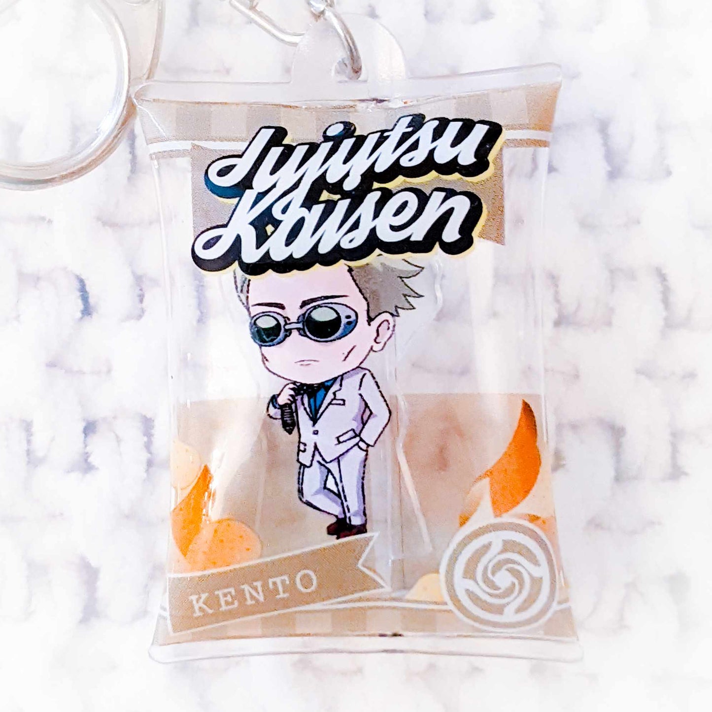 Kento Nanami - Jujutsu Kaisen Anime Air Fuwa Potato Chip Keychain