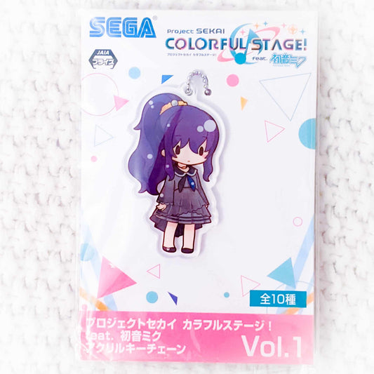 Asahina Mafuyu - Project Sekai Colorful Stage Acrylic Keychain