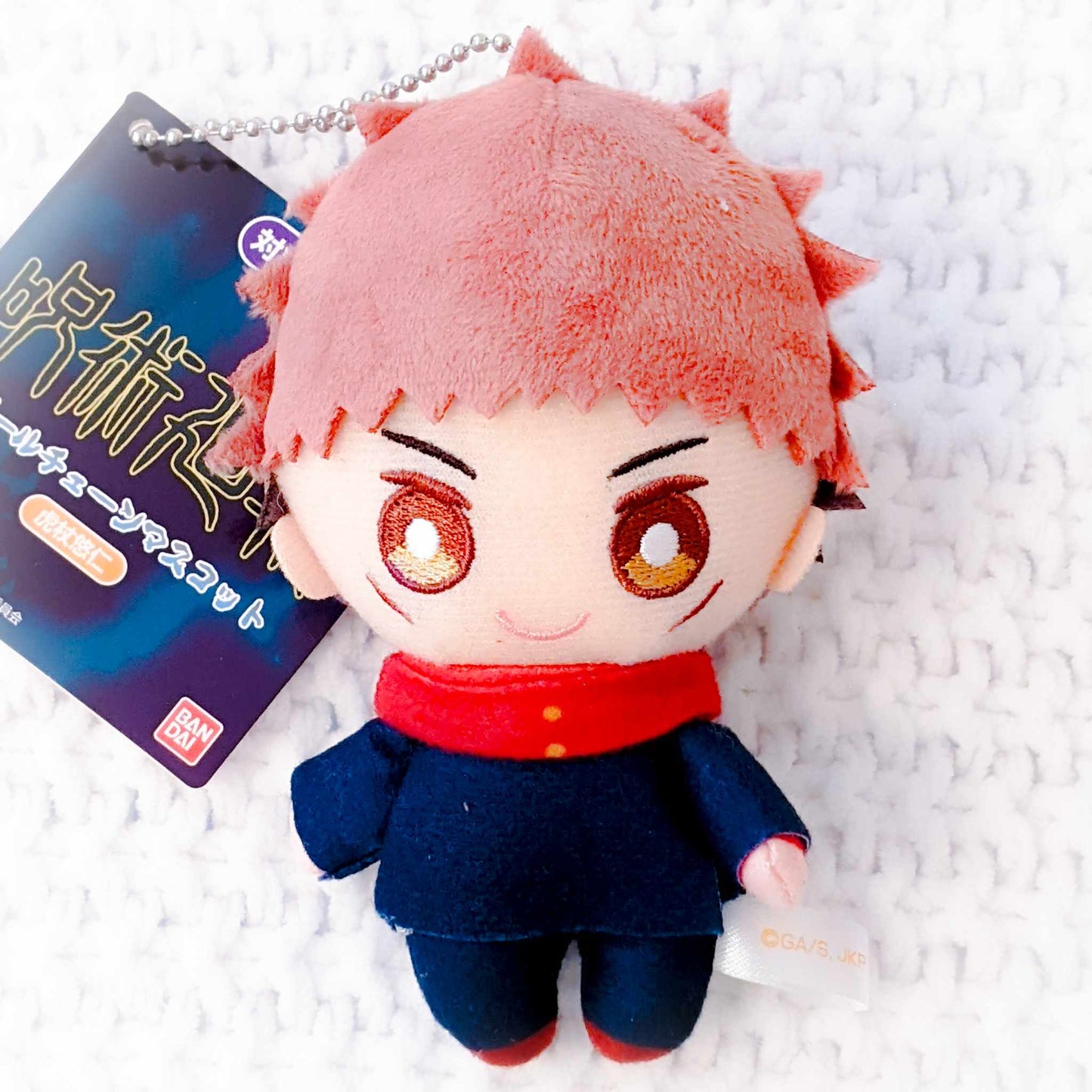 Jujutsu Kaisen Characters Anime Keychain Figures