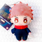 Yuji Itadori - Jujutsu Kaisen Anime Plush Mascot Keychain