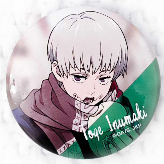 Toge Inumaki - Jujutsu Kaisen Anime Winter Pin Badge Button