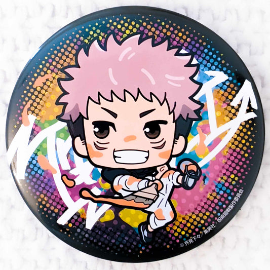 Yuji Itadori - Jujutsu Kaisen Graffiti x Battle Anime Big Pin Badge Button