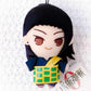 Suguru Geto - Jujutsu Kaisen 0 Anime Kyurumaru Mascot Plush Strap