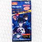 BLUELOCK Anime Trading Collectors Blue Lock Mystery Sticker Pack