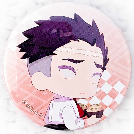 Gyomei Himejima - Demon Slayer Kimetsu no Yaiba x Sweets Paradise Cafe Pin Badge Button