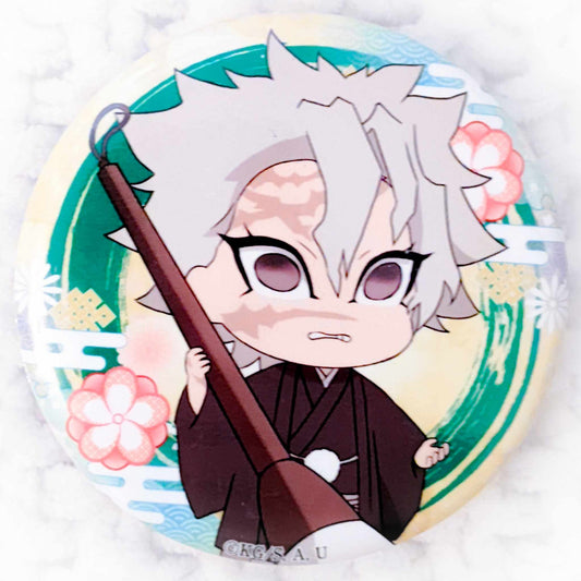 Sanemi Shinazugawa - Demon Slayer Kimetsu no Yaiba Pin Badge Button