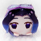 Shinobu Kocho - Demon Slayer Kimetsu no Yaiba Mochi Kororin Plush Keychain