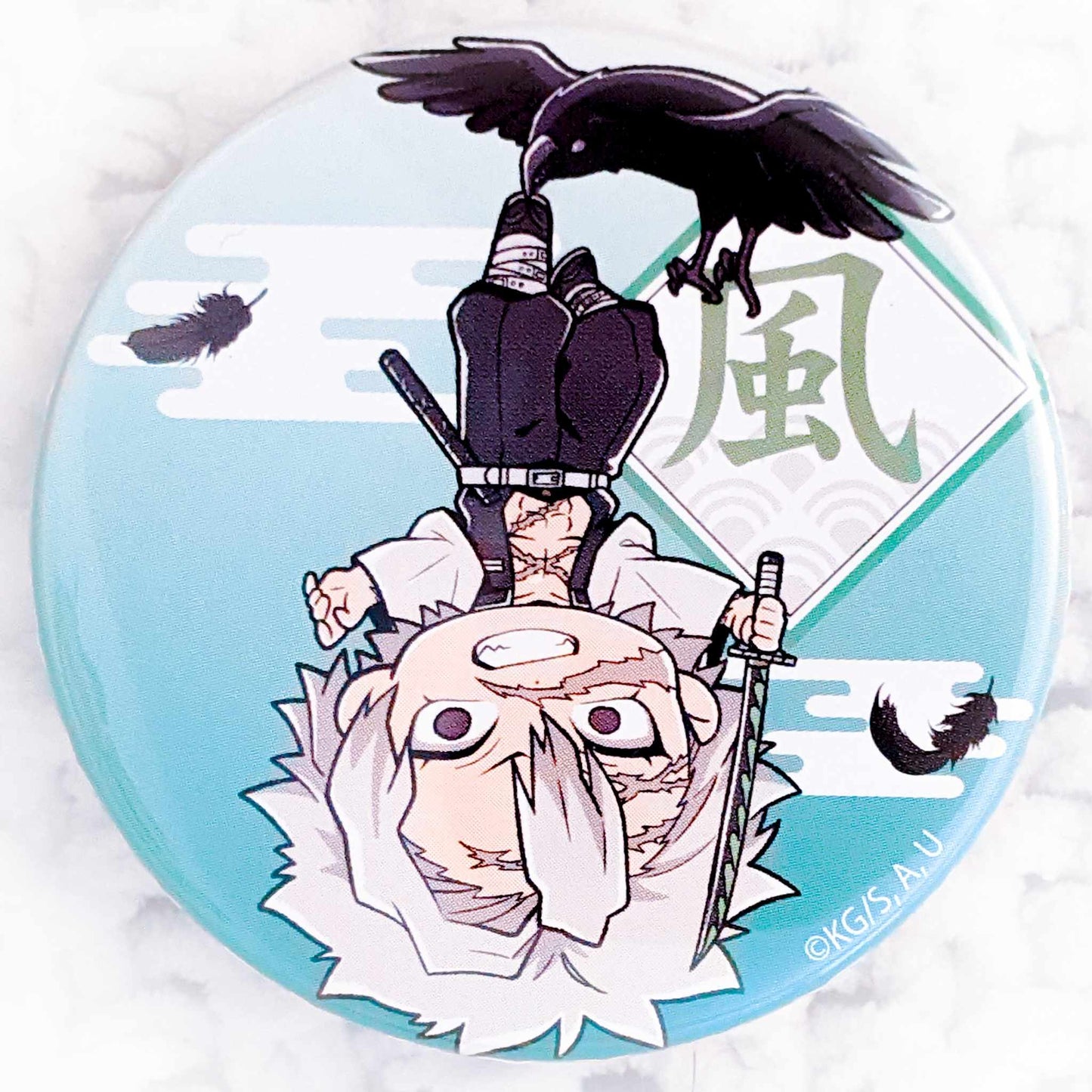 Sanemi Shinazugawa - Demon Slayer Kimetsu no Yaiba Crow Pin Badge Button