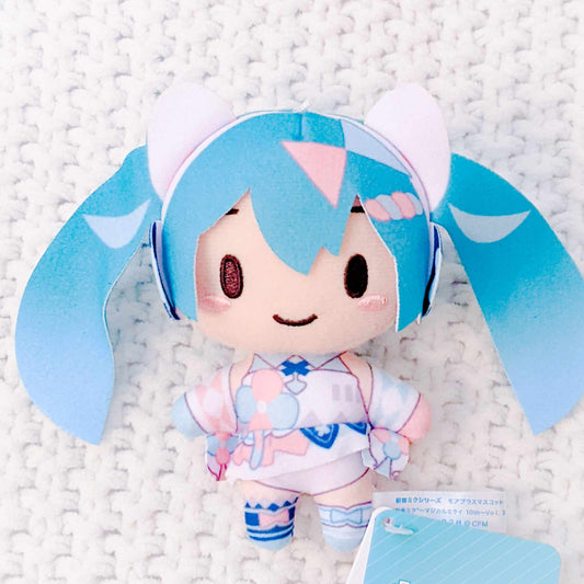 Hatsune Miku - Magical Mirai 10th Anniversary Vocaloid Chibi Plush