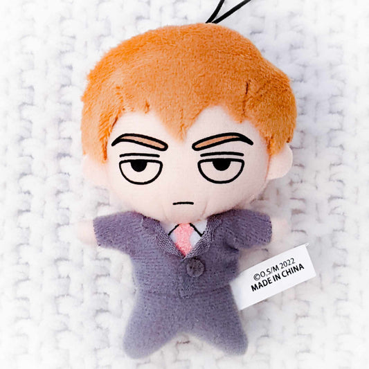 Reigen Arataka - Mob Psycho 100 Anime Keychain Mini Plush Strap