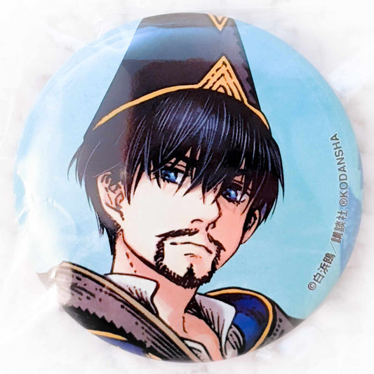 Olruggio - Witch Hat Atelier Manga Illustration Art Pin Badge Button