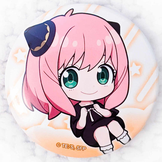 Anya Forger - SPY x FAMILY Anime Pukasshu Pin Badge Button