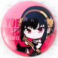 Yor Forger - SPY x FAMILY Anime GyuGyutto Pin Badge Button